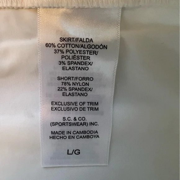 NWOT white denim pull on skort - Picture 5 of 5